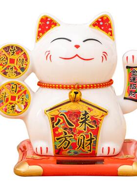陶瓷太阳能车载招财猫礼品可摇手年会银行礼品随手礼汽车小摆件