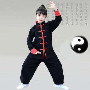 儿童武术服装表演服咏春拳服装中国风唐装少儿训练服太极服练功服