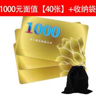 麻将筹码卡片打牌用的筹码牌塑料计分卡码子牌棋牌室专用代币定制