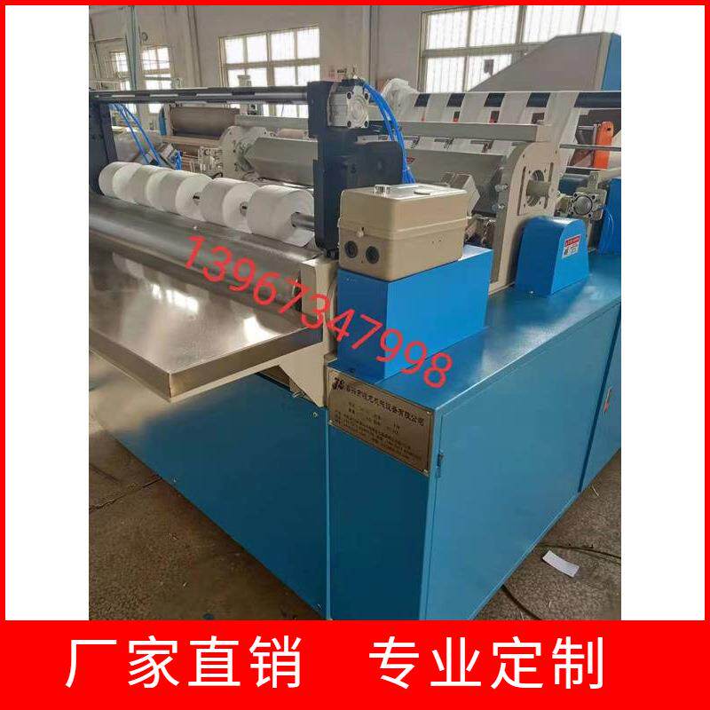 1一次性洗脸巾机 洗面擦脸干湿两用毛巾可做懒人抹布