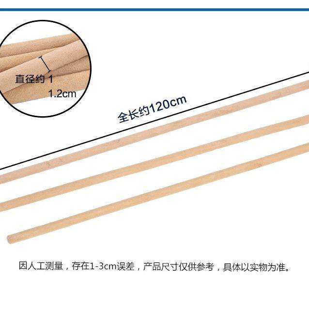 畜牧蚊香猪牛羊用蚊香棒养殖艾叶蚊香兽用蚊香猪场家禽养鸡场蚊香