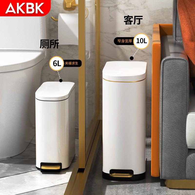 角落夹缝垃圾桶不锈钢厕所卫生间双层桶纸篓厨房大容量分类垃圾篓