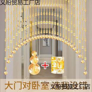 工厂直帘子葫销芦帘隔断帘厅客风水吊饰串珠水晶nrs7Watk卧室珠卫