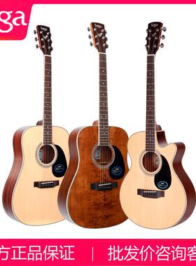 SAGA单板吉他民谣木电箱36寸40寸41寸初学生入门级萨迦萨伽SF700C