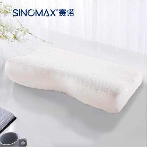SINOMAX/赛诺舒睡护肩枕记忆枕头慢回弹记忆棉枕芯3D深睡护颈枕