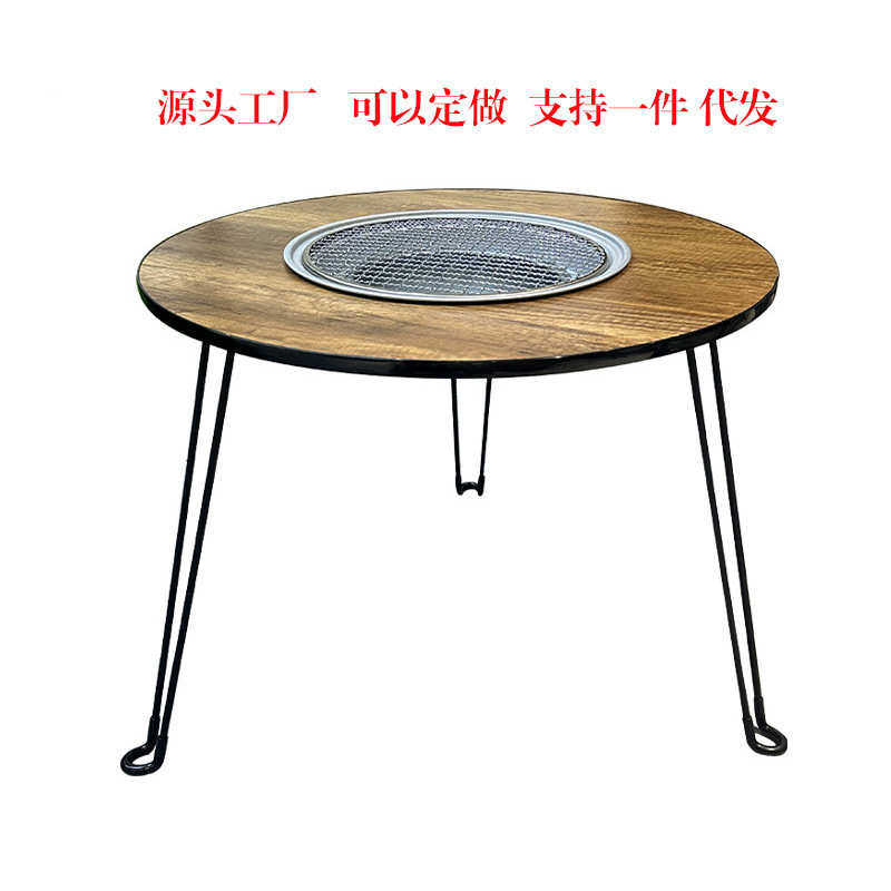 围炉煮茶桌铸铁炭炉烧烤炉碳炉炉户外火盆架套装家用器具烤火炉