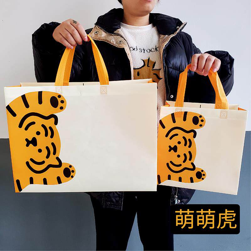 新年 新款 萌虎 平安 多款无纺布手提袋