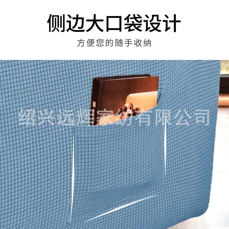 四季两通用弹力加椅子全套罩分体式功能沙发000001厚套人三人包沙