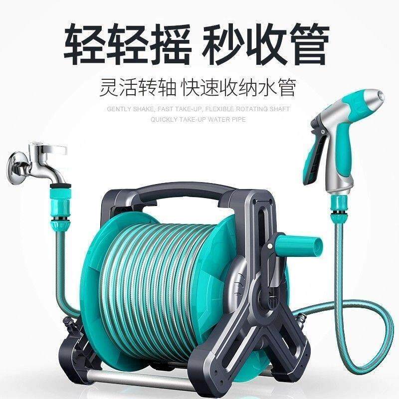家用浇菜水管收纳高压喷头套装花园浇花洗车工具轻松搞定家务