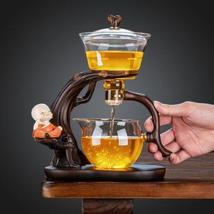 家用轻奢磁吸泡茶壶茶杯办公室懒人泡茶意赛 玻璃自动茶具套装