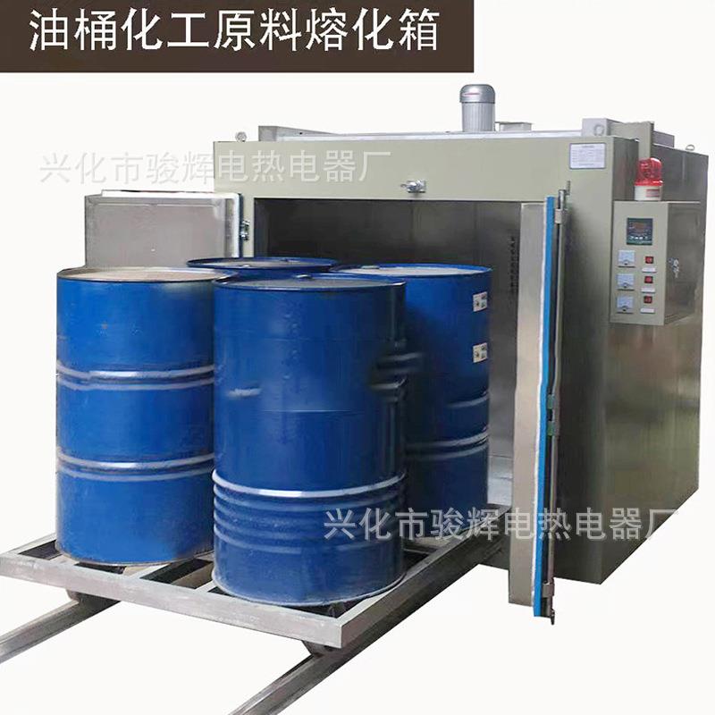 大号油桶烘箱化工原料预热烘箱大功率树脂油脂熔化解冻大型烘房