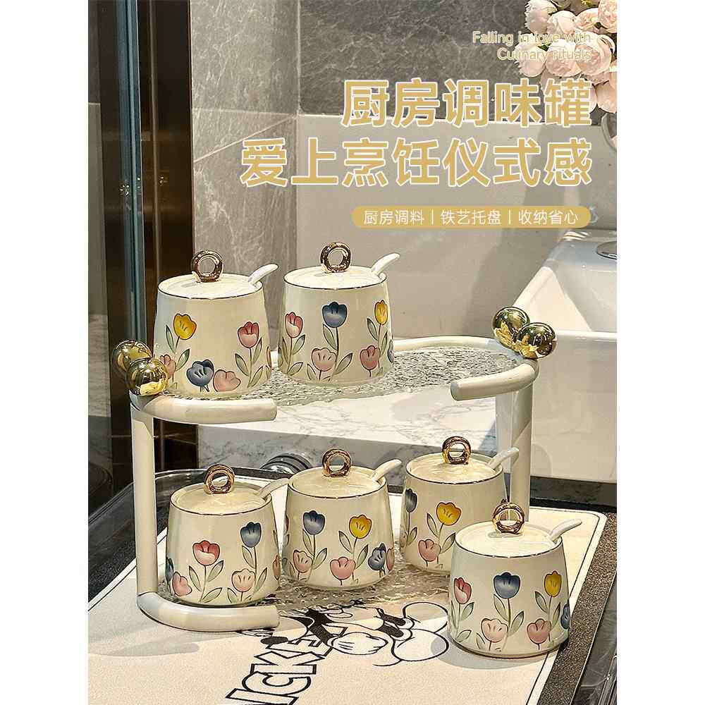 新调味盒厨具盐味精调味品储藏盒家用经典双层调味瓶罐套装