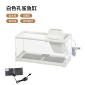静音桌面加热热带饲养灯鱼缸鱼缸鱼虾科小型孔雀鱼过滤家用水族箱