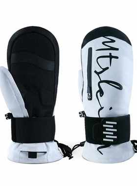 MTskier单板滑雪手套闷子防水保暖触屏滑雪手套内置护腕滑雪手套