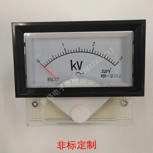 定制表 85L17-3KV/220V 交流KV K6KV/20V ONZ10KV 215KV交流V表电