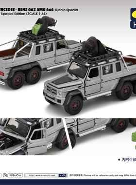 正品1:彩64 ERA CAR 奔驰迷G63benz G63 MG A6*6 合金男玩具汽车