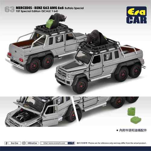 高档1:64 EA CAR 奔驰 迷彩G63benz R63 AMGG 6*6合金男玩具汽车