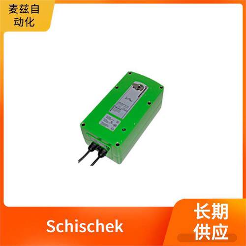 RedMax-30-F-VAM 斯凯科 Schischek 电动执行器 防爆接线盒