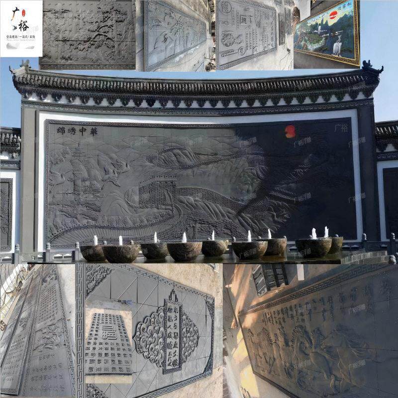 仿古中式浮雕砖雕山水风景字体装饰背景挂件字匾牌匾门匾雕刻