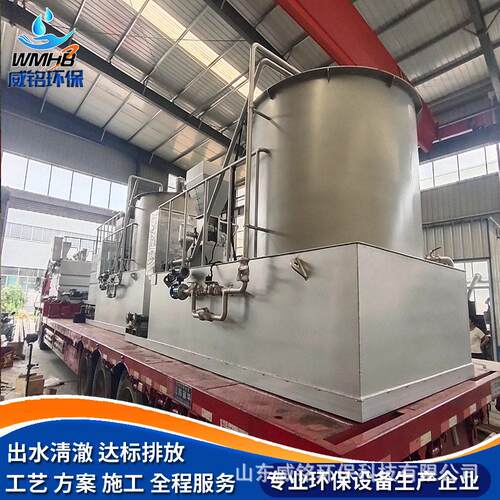 一体化自动加装置pam自动加机一体化加设备源头工厂