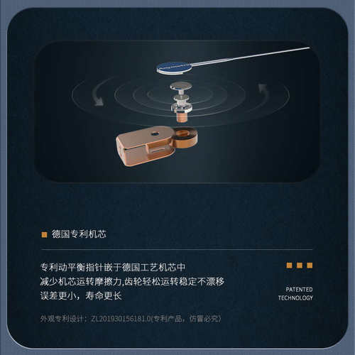 美德时TH603A高精度工业温湿度计 不锈钢家用室内温湿度计带支架