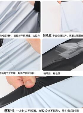 防袋水白色快递装快子包打包圆通递VAK袋大号黑色回料特价