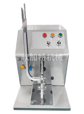 全火腿肠打扣机自动香肠机-DK50U型菌扎口卡扣食用超市打卡机包装