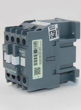 施耐德交流接触器 LC1N0910 0901M5N F5N Q5N B5N CC5N 110V 220V