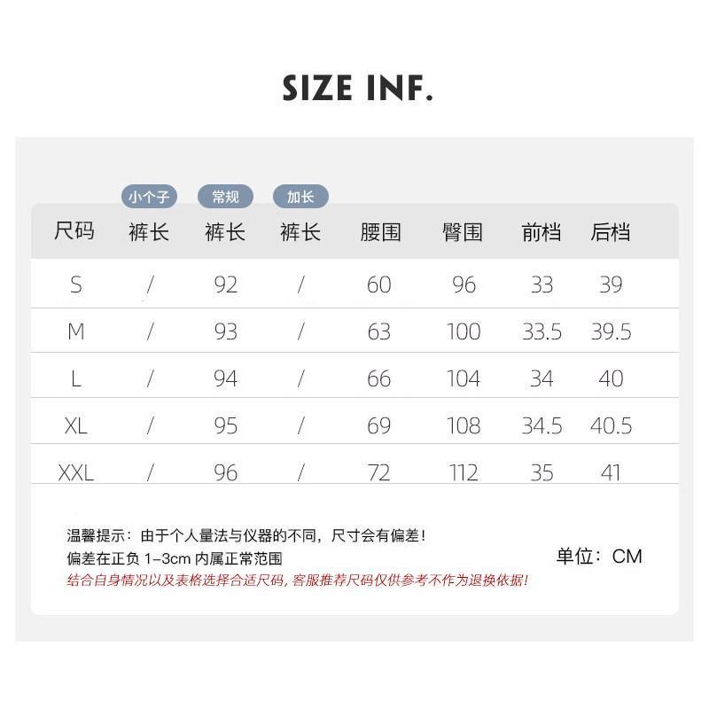 糯米动裤阔腿裤女2021532冬4秋绒款宽松加直筒垂感慵懒拖地运休闲