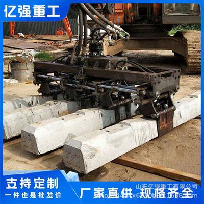 铁路木换机水枕泥轨枕夹更换机挖机轨枕更具铁路FFK换枕器