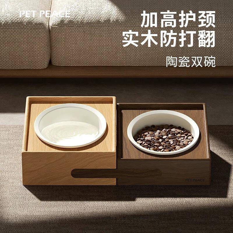 【高级材质】新款猫碗陶瓷双碗猫食盆狗碗宠物狗盆放打翻猫饮水碗