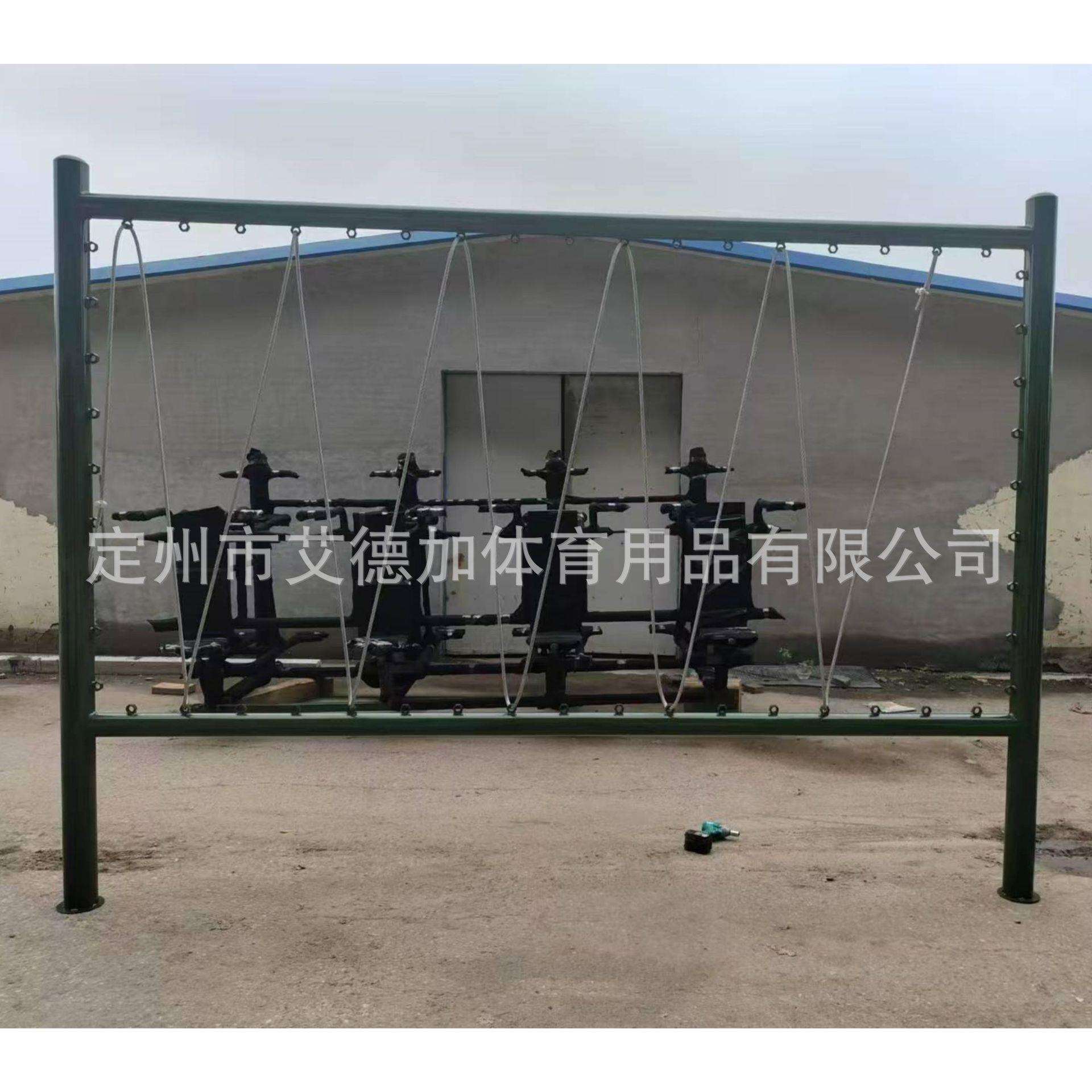 穿越电网模拟电网生死关卡户外拓展器材团建心理行为器材