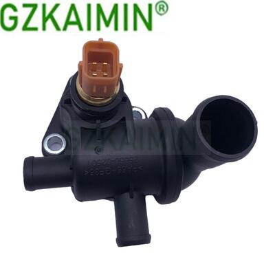 适用于现代起亚的冷却液恒温器外壳盖 25650-02560 25650-02501