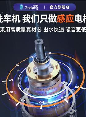 源头工厂高压洗车机2率20V家用携清A9PLUSE洗机大功便刷车器定制