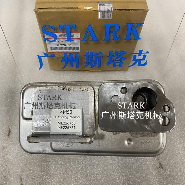 ME226760 ME226761 ME230210 4M50发动机EGR冷却器 油冷却器 - 实物图