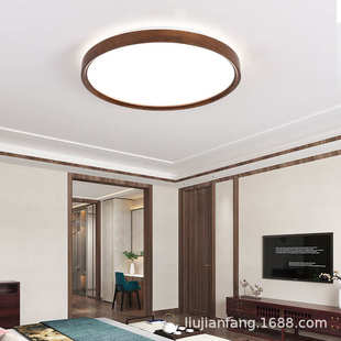 新中式 客厅灯大厅主灯简约书房房间吸顶灯 吸顶灯长方形实木中式