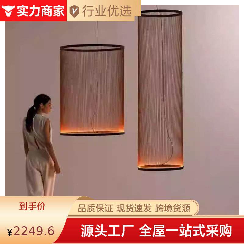 西班牙Vibia Array现代简约餐厅别墅loft楼梯间客厅线性流苏吊灯