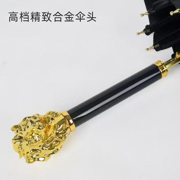12生肖动物头晴雨伞轻奢合金镀金手柄加厚贡缎黑色直杆商务长柄伞