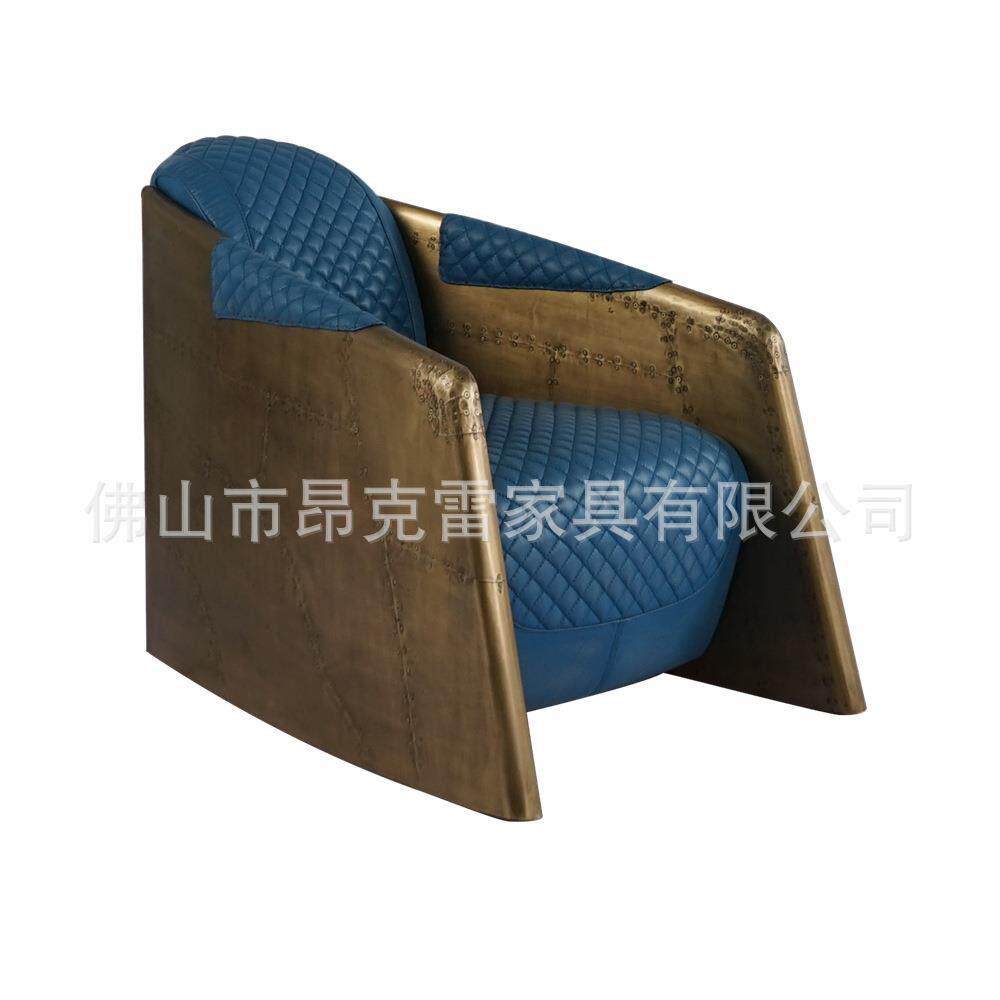 复古家具沙发铆钉扶手铝片仿古铜头层牛皮做旧酒吧休闲美式休闲