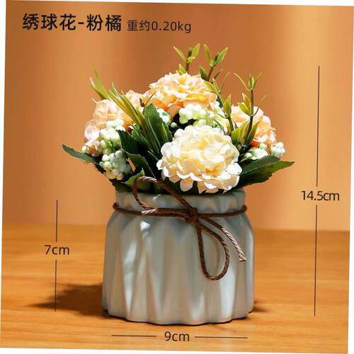 彷真花Plastic plant of artificial flower vine and decoration
