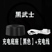 底座充电带充电线 固定壁挂式 USB充电线 黑武士电蚊拍充电座