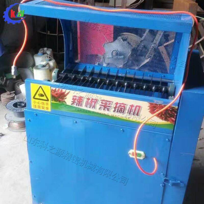 抽吸式双重摘果机 干湿新型朝天椒摘果机 小型去把分离机器设备