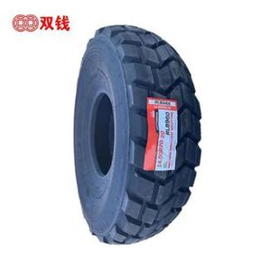 特种越野车轮胎 RLB960A花纹 双钱轮胎 12.5R20轮胎