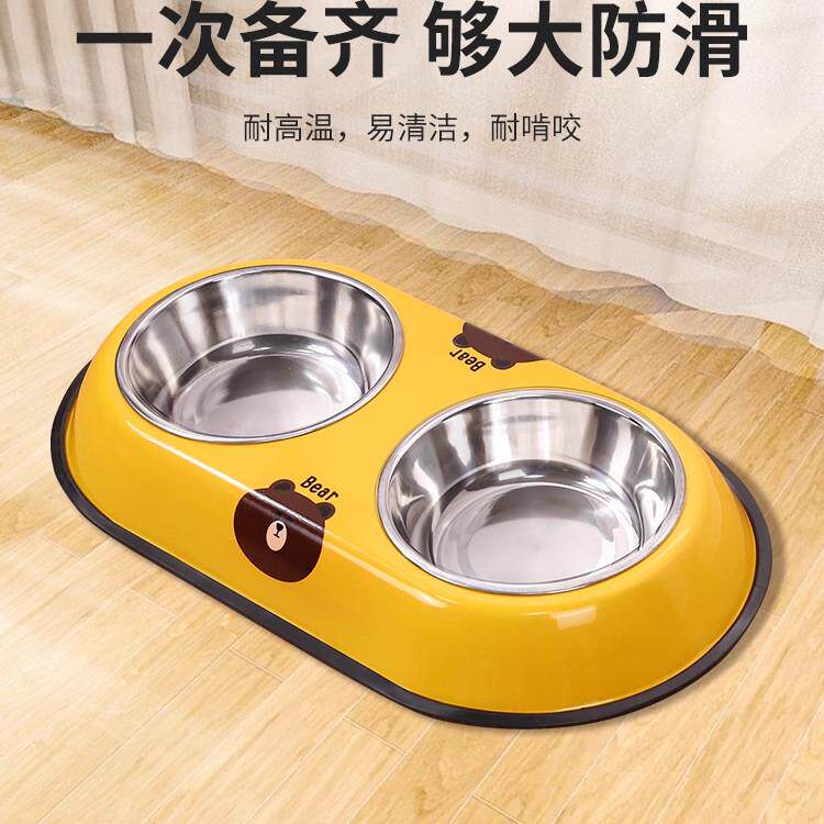 狗碗狗盆猫碗猫食盆狗狗饭盆防打翻双碗喝水一体中小型犬宠物用品