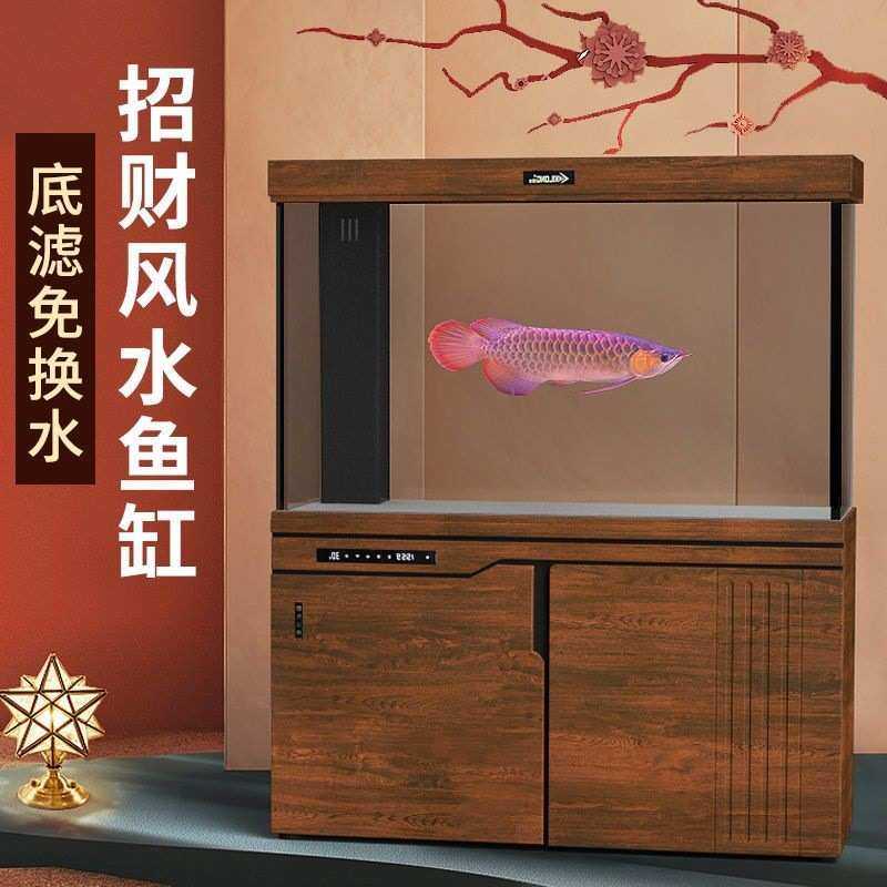 鱼缸水族箱大型客厅落地家用免换水底下过滤超白玻璃隔断屏风鱼缸,宠物/宠物食品及用品,桌面缸,淘宝优惠券,粉丝福利购,淘宝优惠卷