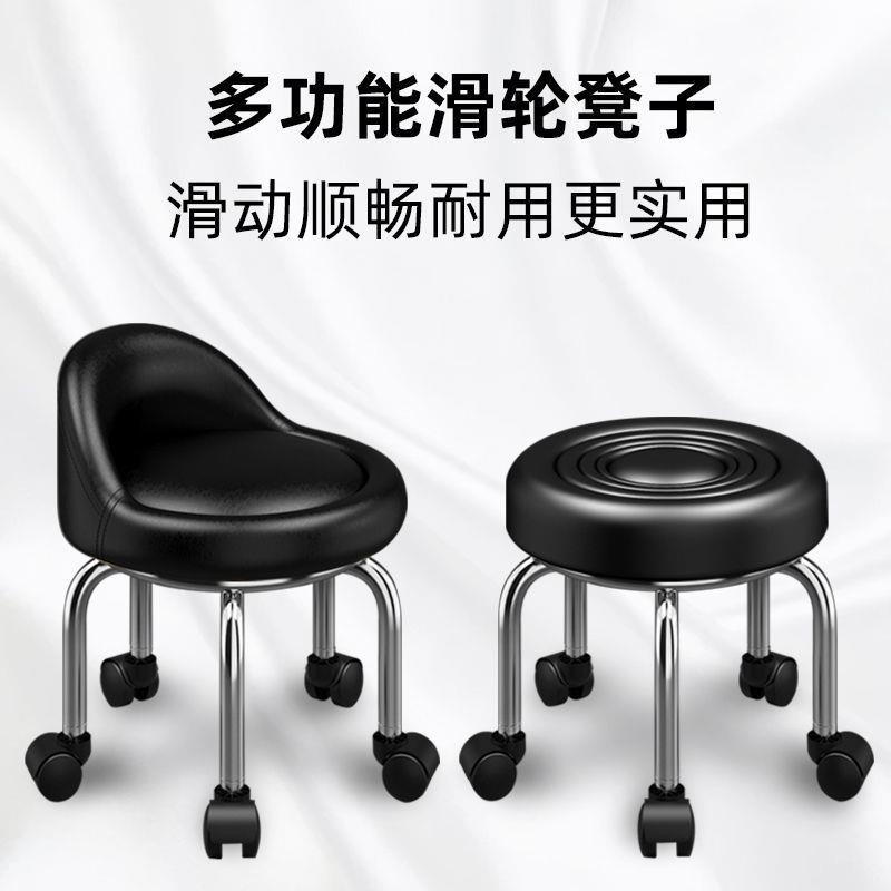 家用带轮擦地小椅子滑轮美甲美缝凳子成人矮凳儿童宝宝学步凳圆凳