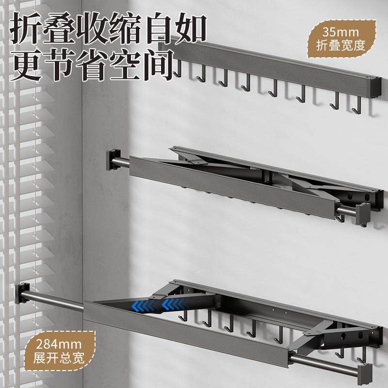 窗台折叠晾衣架免打孔窗户挂杆室内家用阳台晒被子推拉伸缩晾衣杆