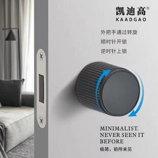 极简房门锁卧室圆形磁吸静音球形门锁门把手旋钮简约生态门锁具