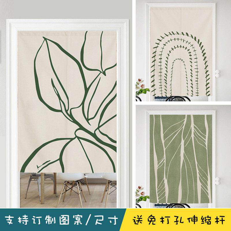 北欧门帘ins风小清新绿植遮挡布帘卧室化妆室家用半帘厨房隔断窗