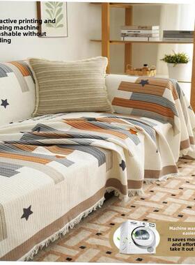 Capa de sofa cover ecido xadrez impermeável anti-deslizamen